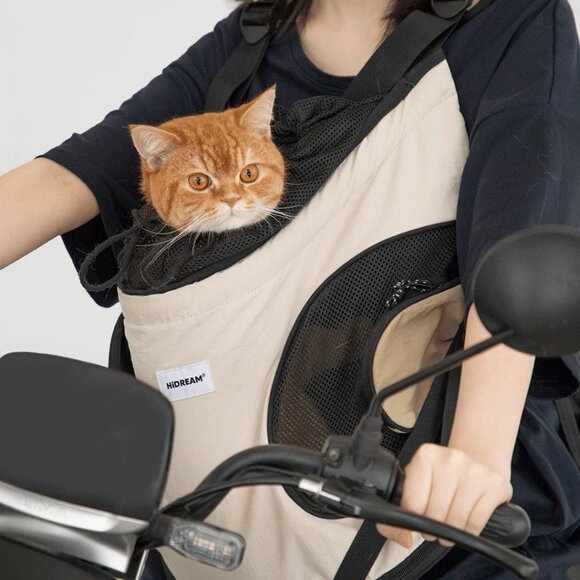 HiDream Front Facing Pack/Carrier - light beige/tan/brown - Picture 2 of 6